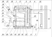 Billede af Orte Pellet Comfort Line 22 Kw